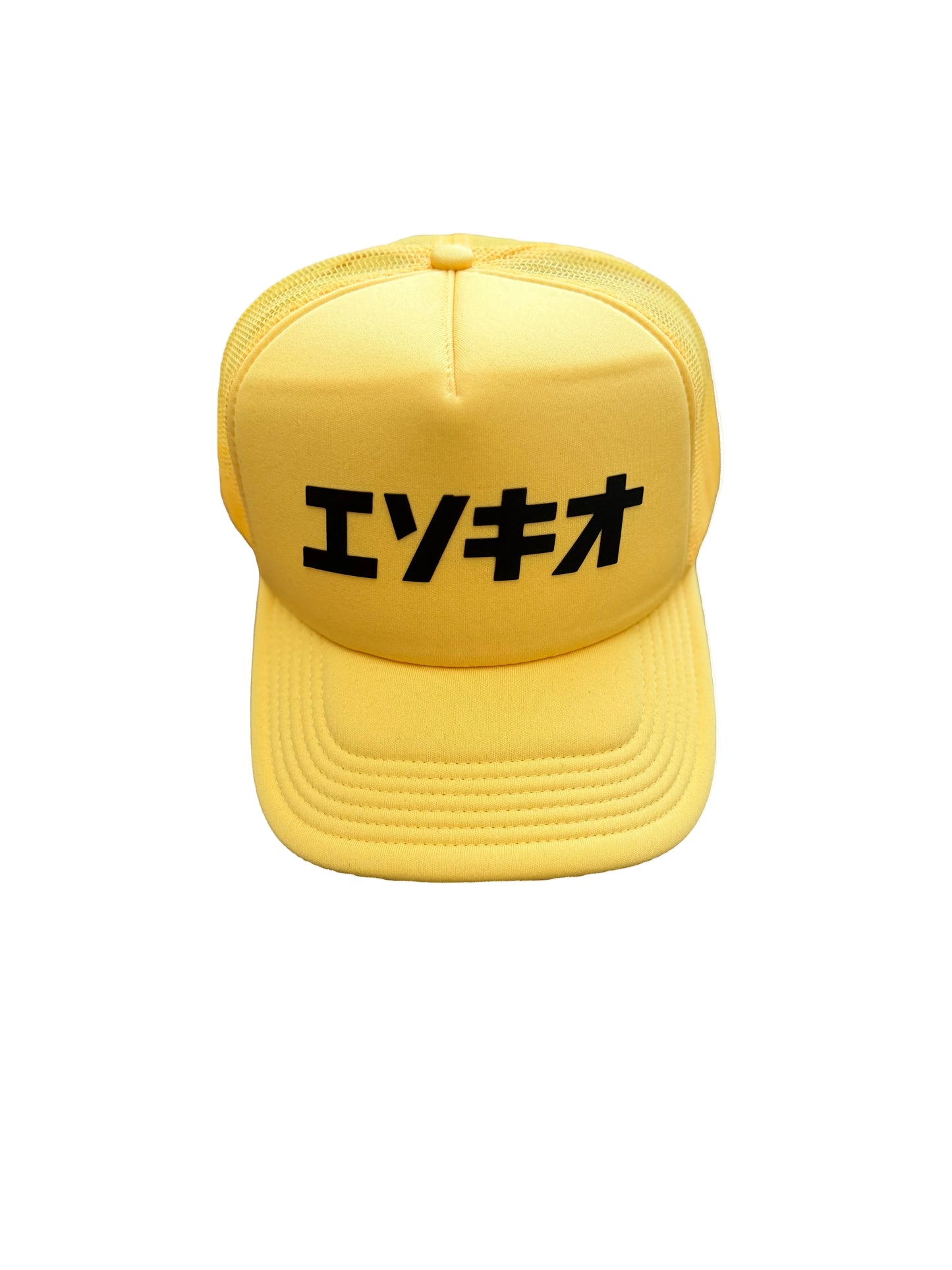 ESOKIO Japan Love Yellow/ Black Foam Trucker SNAPBACK