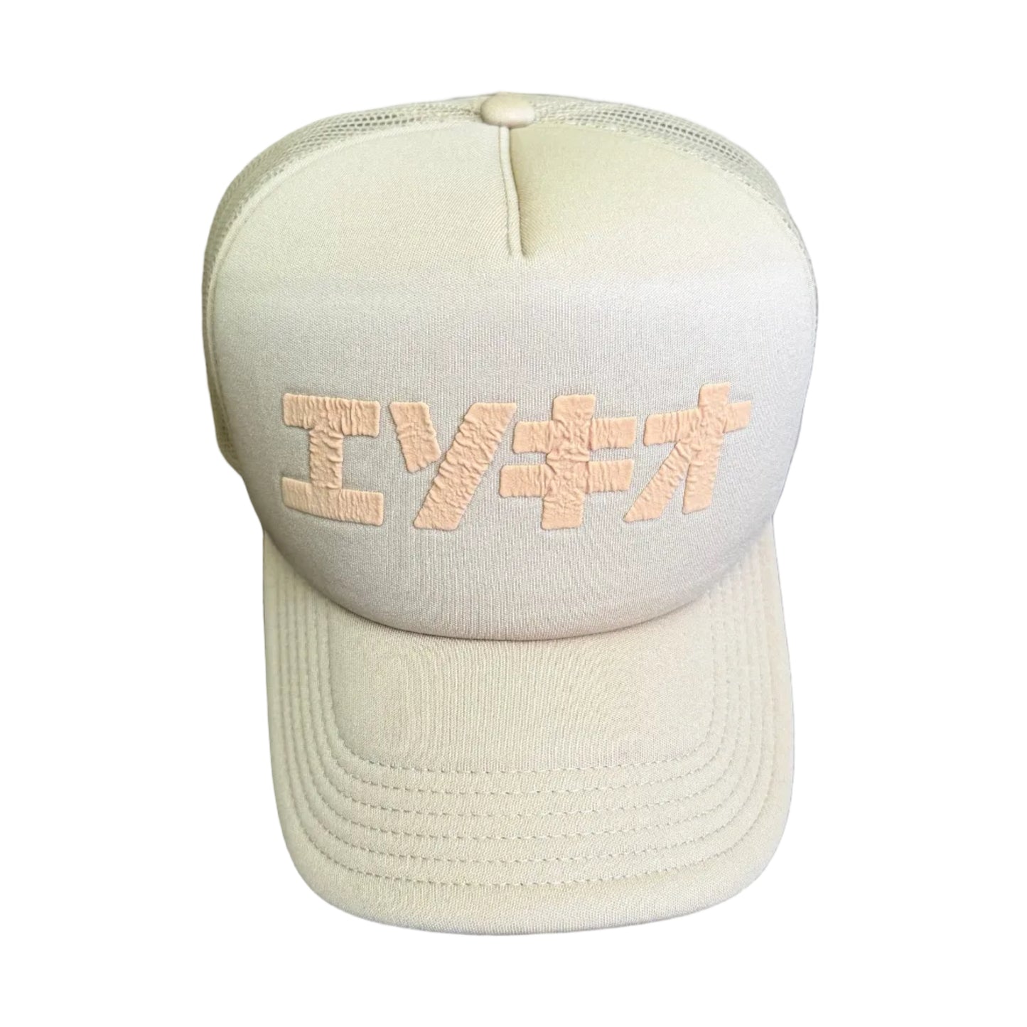 ESOKIO Japan Love Tan/ Tan Foam Trucker SNAPBACK