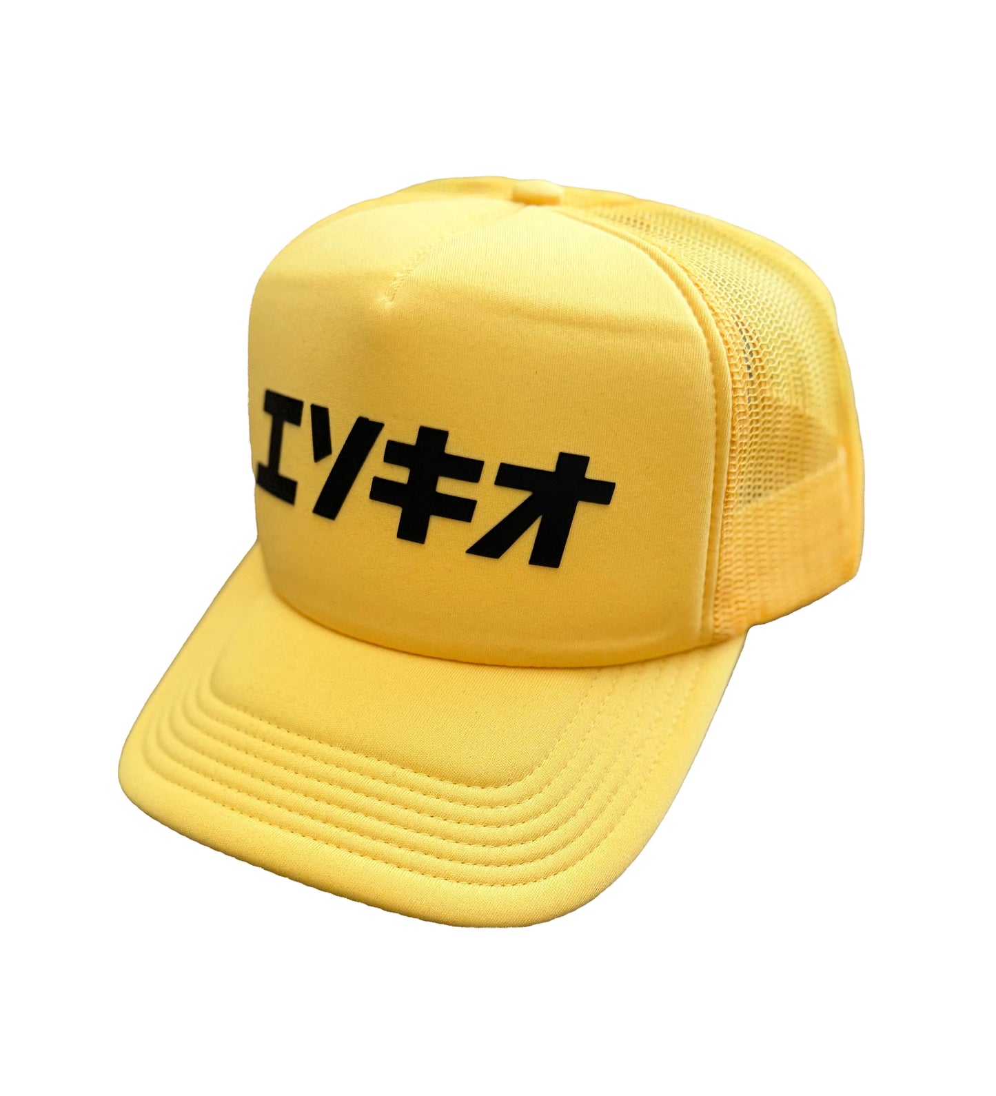 ESOKIO Japan Love Yellow/ Black Foam Trucker SNAPBACK