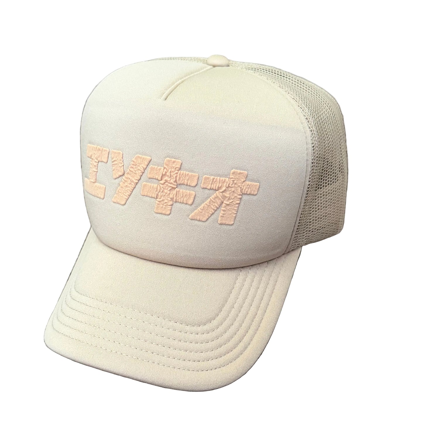 ESOKIO Japan Love Tan/ Tan Foam Trucker SNAPBACK