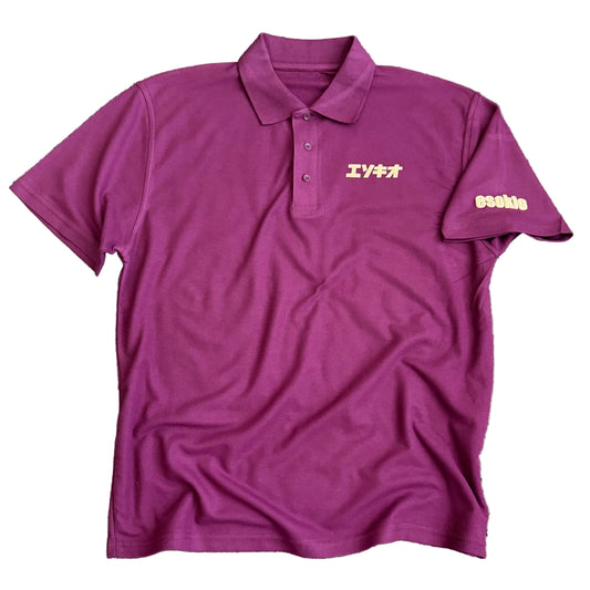 EsoKio Japan Love Burgandy/ Tan Design Polo